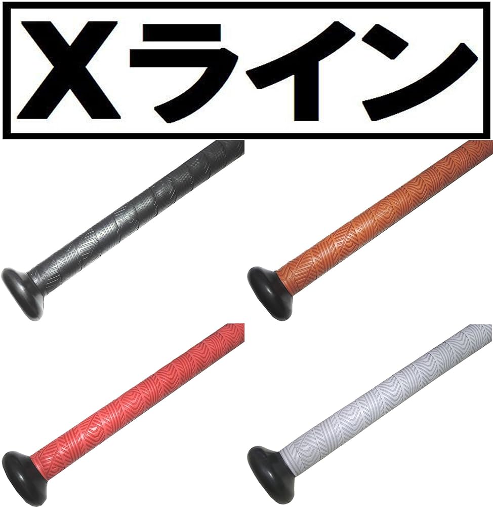 木製バット 30本セット特価 バット用 手が滑らない ホライズングリップテープ m94685933951_1.jpg?1730704546